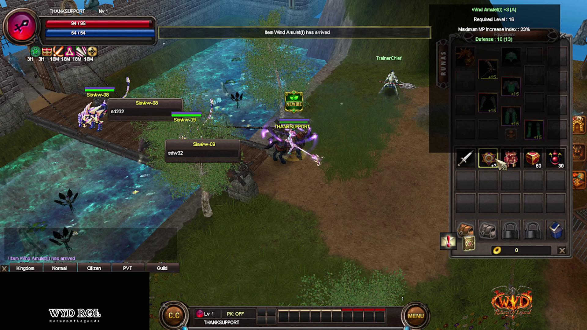 "Item Wind Amulet(I) has arrived" after trading the Orc Emblem.