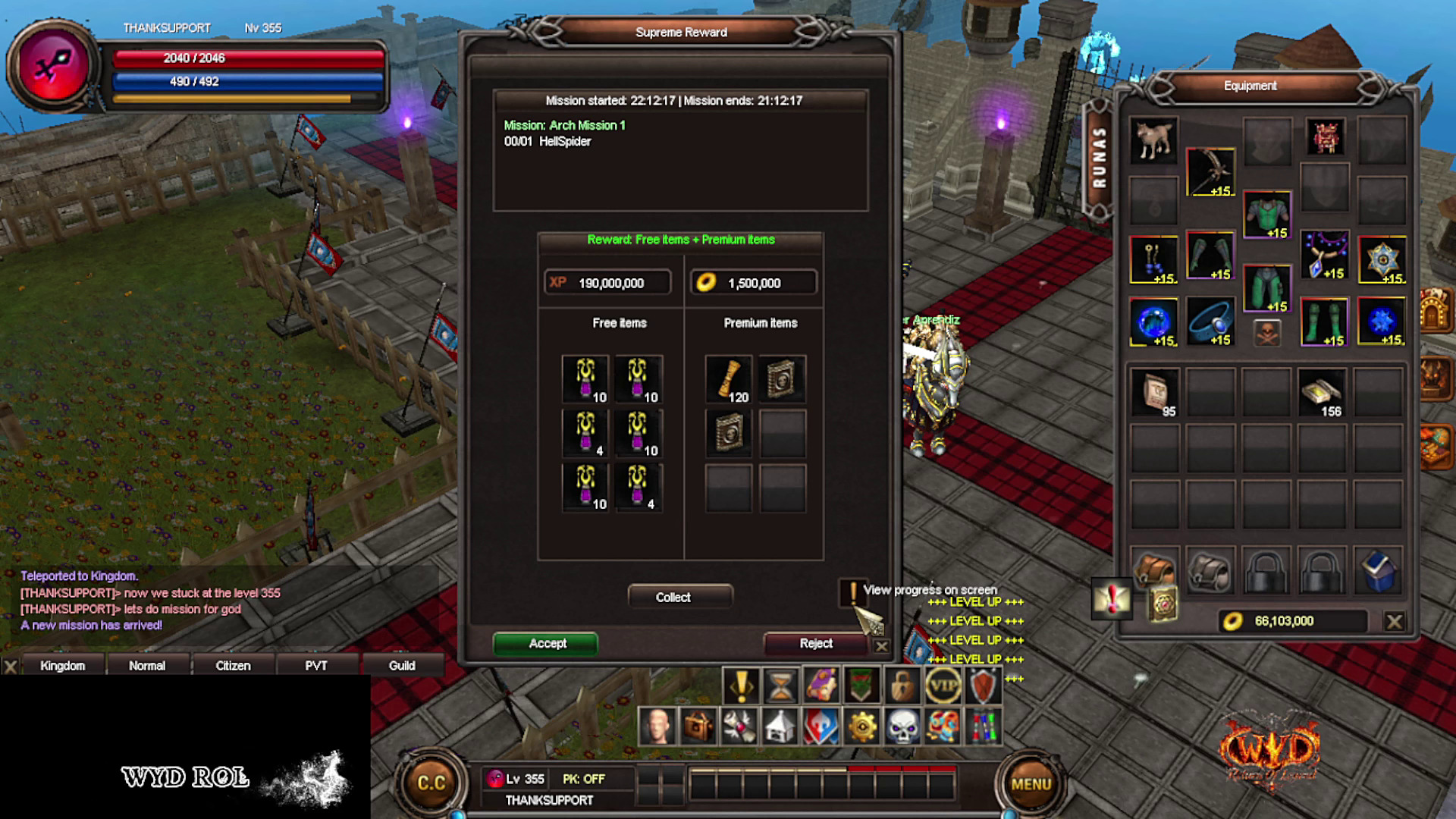 Arch Mission 1 in the Supreme Reward window.