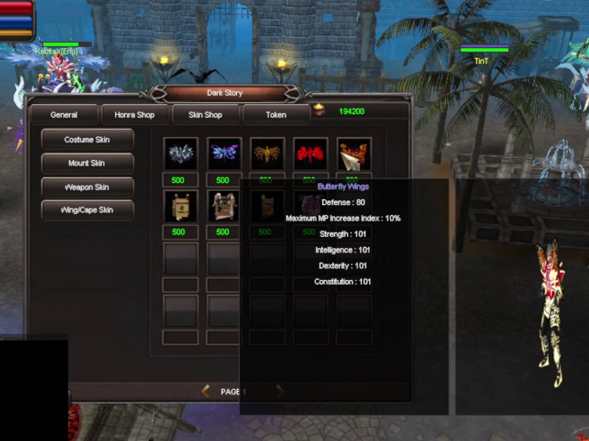 The Wing/Cape Skin tab