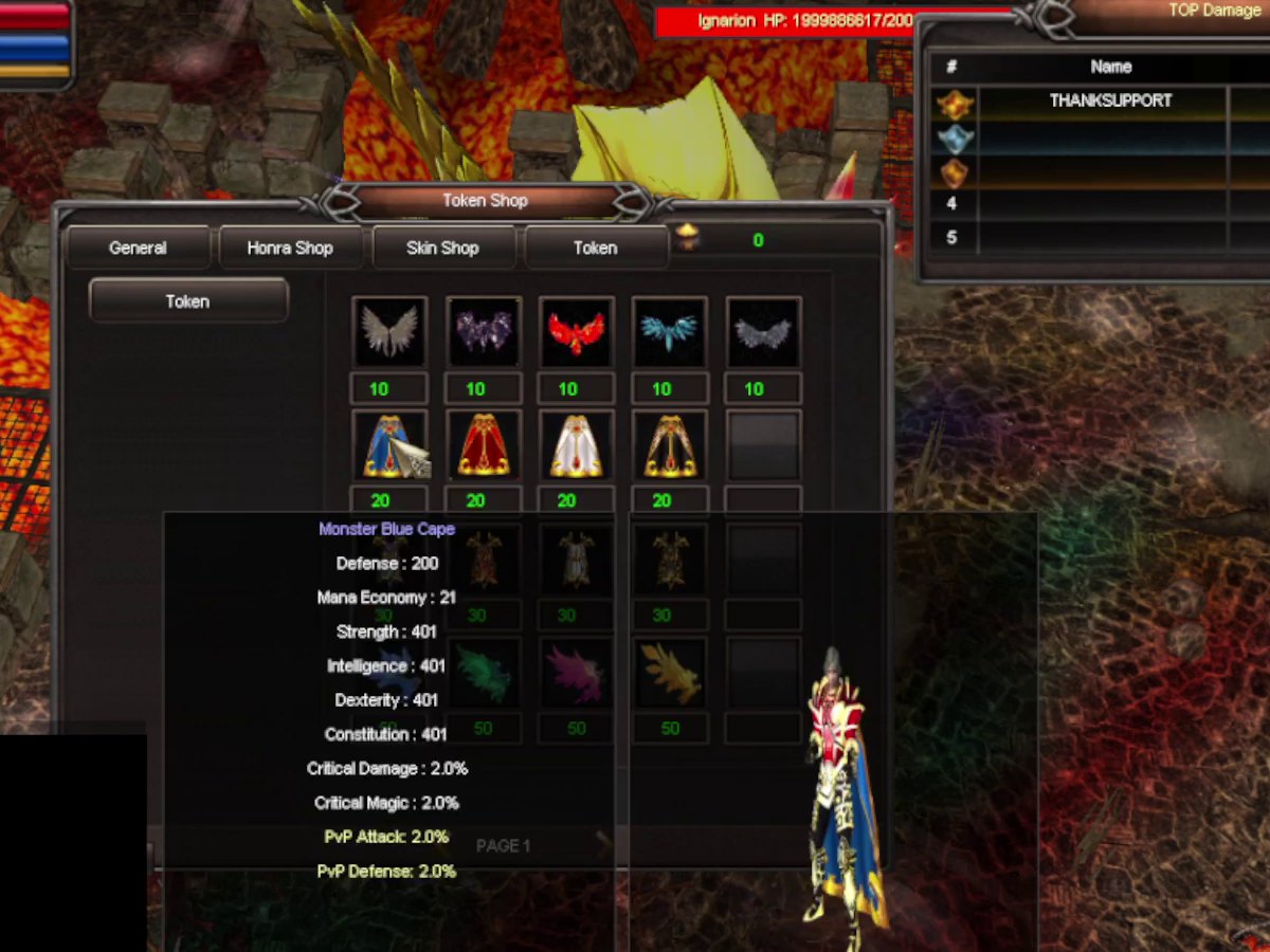 Wings and capes in the Token Shop